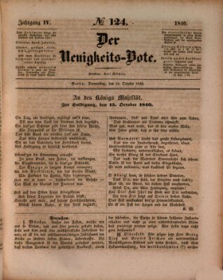 Der Neuigkeitsbote Donnerstag 15. Oktober 1840