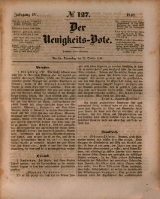 Der Neuigkeitsbote Donnerstag 22. Oktober 1840