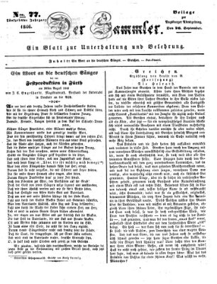 Der Sammler (Augsburger Abendzeitung) Samstag 26. September 1846