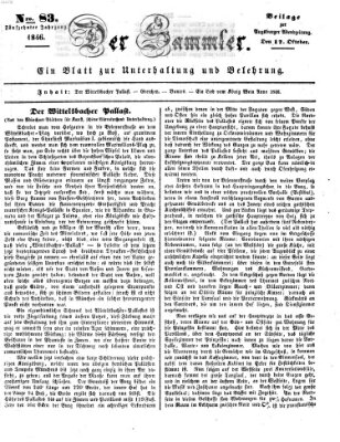 Der Sammler (Augsburger Abendzeitung) Samstag 17. Oktober 1846