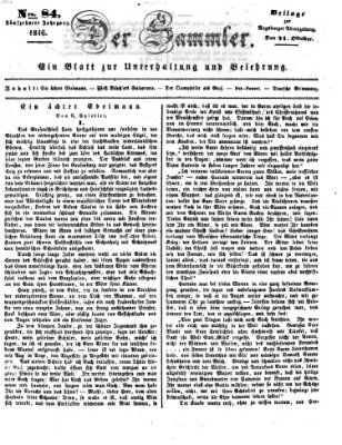 Der Sammler (Augsburger Abendzeitung) Mittwoch 21. Oktober 1846