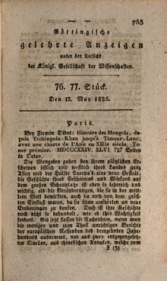 Göttingische gelehrte Anzeigen (Göttingische Zeitungen von gelehrten Sachen) Donnerstag 12. Mai 1825