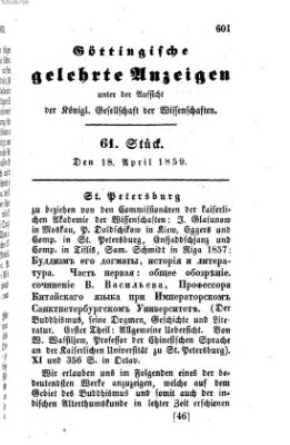 Göttingische gelehrte Anzeigen (Göttingische Zeitungen von gelehrten Sachen) Monday 18. April 1859