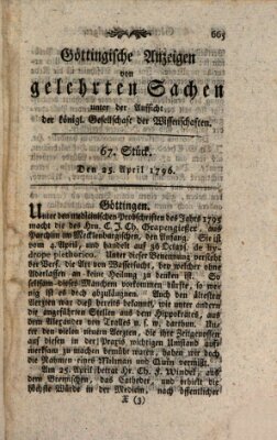 Göttingische Anzeigen von gelehrten Sachen (Göttingische Zeitungen von gelehrten Sachen) Montag 25. April 1796