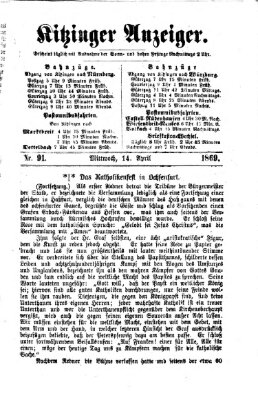 Kitzinger Anzeiger Mittwoch 14. April 1869