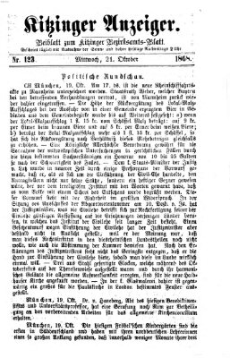 Kitzinger Anzeiger Mittwoch 21. Oktober 1868