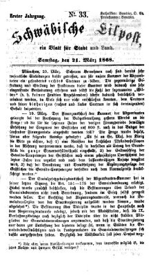 Schwäbische Eilpost Samstag 21. März 1868