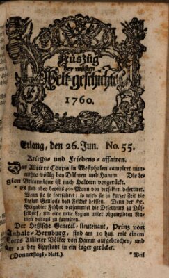 Auszug der neuesten Weltgeschichte (Erlanger Real-Zeitung) Donnerstag 26. Juni 1760