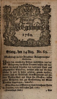 Auszug der neuesten Weltgeschichte (Erlanger Real-Zeitung) Donnerstag 14. August 1760