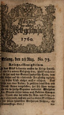 Auszug der neuesten Weltgeschichte (Erlanger Real-Zeitung) Donnerstag 28. August 1760