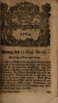 Auszug der neuesten Weltgeschichte (Erlanger Real-Zeitung) Donnerstag 11. September 1760