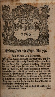 Auszug der neuesten Weltgeschichte (Erlanger Real-Zeitung) Donnerstag 18. September 1760