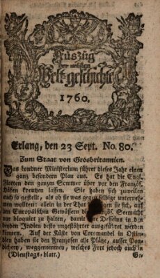 Auszug der neuesten Weltgeschichte (Erlanger Real-Zeitung) Dienstag 23. September 1760