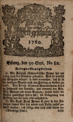 Auszug der neuesten Weltgeschichte (Erlanger Real-Zeitung) Dienstag 30. September 1760