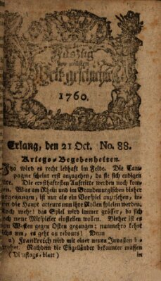 Auszug der neuesten Weltgeschichte (Erlanger Real-Zeitung) Dienstag 21. Oktober 1760