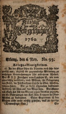 Auszug der neuesten Weltgeschichte (Erlanger Real-Zeitung) Donnerstag 6. November 1760