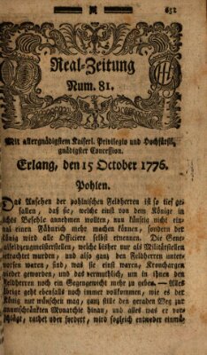 Real-Zeitung (Erlanger Real-Zeitung) Dienstag 15. Oktober 1776