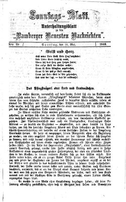 Bamberger neueste Nachrichten. Sonntagsblatt : Unterhaltungs-Beilage zu den "Bamberger neueste Nachrichten" (Bamberger neueste Nachrichten) Sonntag 16. Mai 1869