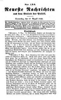 Neueste Nachrichten aus dem Gebiete der Politik (Münchner neueste Nachrichten) Donnerstag 10. August 1848