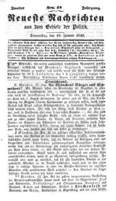 Neueste Nachrichten aus dem Gebiete der Politik (Münchner neueste Nachrichten) Donnerstag 18. Januar 1849