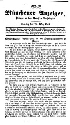 Neueste Nachrichten aus dem Gebiete der Politik (Münchner neueste Nachrichten) Sonntag 25. März 1849