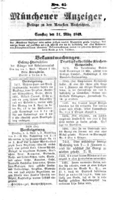 Neueste Nachrichten aus dem Gebiete der Politik (Münchner neueste Nachrichten) Samstag 31. März 1849