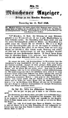 Neueste Nachrichten aus dem Gebiete der Politik (Münchner neueste Nachrichten) Donnerstag 12. April 1849