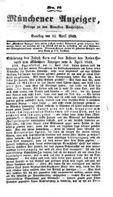 Neueste Nachrichten aus dem Gebiete der Politik (Münchner neueste Nachrichten) Samstag 14. April 1849