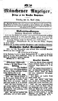 Neueste Nachrichten aus dem Gebiete der Politik (Münchner neueste Nachrichten) Dienstag 24. April 1849