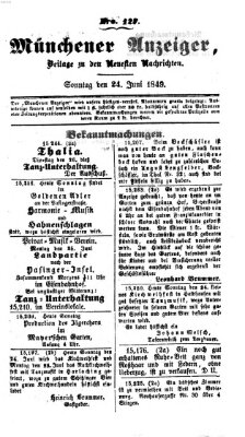 Neueste Nachrichten aus dem Gebiete der Politik (Münchner neueste Nachrichten) Sonntag 24. Juni 1849