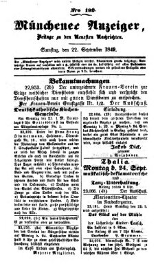 Neueste Nachrichten aus dem Gebiete der Politik (Münchner neueste Nachrichten) Samstag 22. September 1849