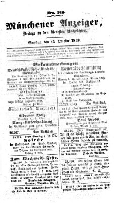 Neueste Nachrichten aus dem Gebiete der Politik (Münchner neueste Nachrichten) Samstag 13. Oktober 1849