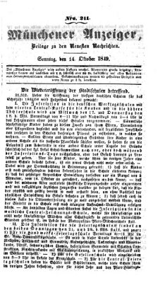 Neueste Nachrichten aus dem Gebiete der Politik (Münchner neueste Nachrichten) Sonntag 14. Oktober 1849