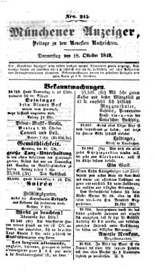 Neueste Nachrichten aus dem Gebiete der Politik (Münchner neueste Nachrichten) Donnerstag 18. Oktober 1849