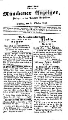 Neueste Nachrichten aus dem Gebiete der Politik (Münchner neueste Nachrichten) Dienstag 23. Oktober 1849