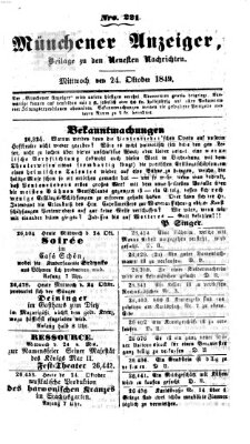 Neueste Nachrichten aus dem Gebiete der Politik (Münchner neueste Nachrichten) Mittwoch 24. Oktober 1849