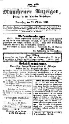 Neueste Nachrichten aus dem Gebiete der Politik (Münchner neueste Nachrichten) Donnerstag 25. Oktober 1849