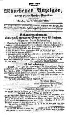 Neueste Nachrichten aus dem Gebiete der Politik (Münchner neueste Nachrichten) Samstag 8. Dezember 1849