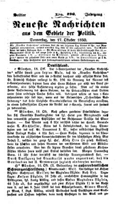 Neueste Nachrichten aus dem Gebiete der Politik (Münchner neueste Nachrichten) Donnerstag 17. Oktober 1850