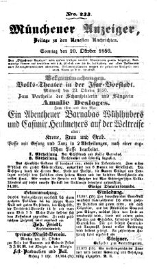 Neueste Nachrichten aus dem Gebiete der Politik (Münchner neueste Nachrichten) Sonntag 20. Oktober 1850