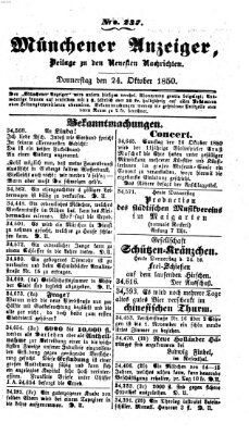 Neueste Nachrichten aus dem Gebiete der Politik (Münchner neueste Nachrichten) Donnerstag 24. Oktober 1850