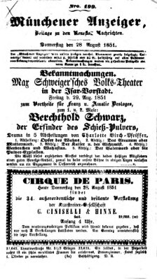 Neueste Nachrichten aus dem Gebiete der Politik (Münchner neueste Nachrichten) Donnerstag 28. August 1851