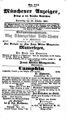 Neueste Nachrichten aus dem Gebiete der Politik (Münchner neueste Nachrichten) Donnerstag 30. Oktober 1851