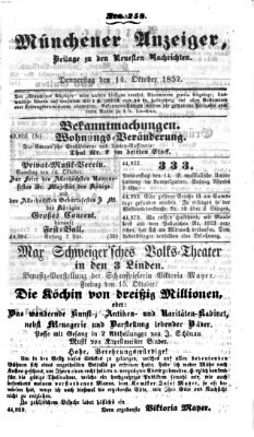 Neueste Nachrichten aus dem Gebiete der Politik (Münchner neueste Nachrichten) Donnerstag 14. Oktober 1852