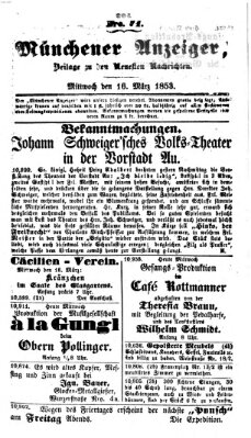 Neueste Nachrichten aus dem Gebiete der Politik (Münchner neueste Nachrichten) Mittwoch 16. März 1853