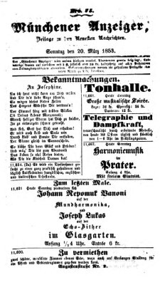 Neueste Nachrichten aus dem Gebiete der Politik (Münchner neueste Nachrichten) Sonntag 20. März 1853