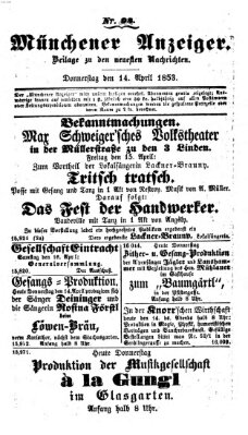 Neueste Nachrichten aus dem Gebiete der Politik (Münchner neueste Nachrichten) Donnerstag 14. April 1853