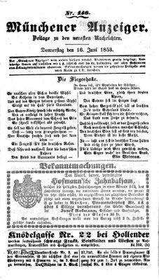 Neueste Nachrichten aus dem Gebiete der Politik (Münchner neueste Nachrichten) Donnerstag 16. Juni 1853