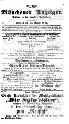 Neueste Nachrichten aus dem Gebiete der Politik (Münchner neueste Nachrichten) Mittwoch 17. August 1853