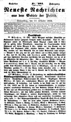 Neueste Nachrichten aus dem Gebiete der Politik (Münchner neueste Nachrichten) Donnerstag 20. Oktober 1853